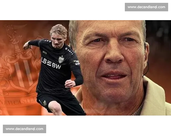 海纳力挺赫内斯:马特乌斯的转会费言论荒谬且不负责任 海纳力挺赫内斯:马特乌斯的转会费言论荒谬且不负责任