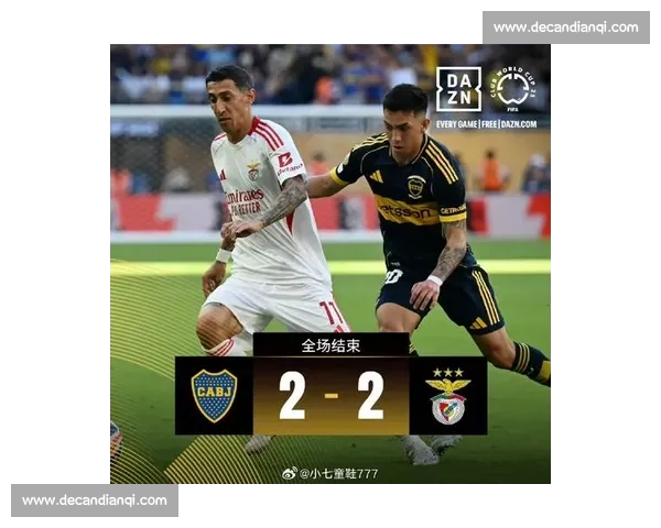 迪马利亚:半场调整显成效,球队下半场强势反弹 迪马利亚:半场调整显成效,球队下半场强势反弹