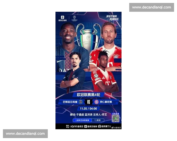 欧青赛夺冠 + 转会暗涌:利物浦三将双喜临门 欧青赛夺冠 + 转会暗涌:利物浦三将双喜临门