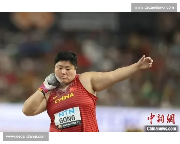 巩立姣 18 米 93 碾压夺冠，韦永丽雨战 11 秒 57 摘金