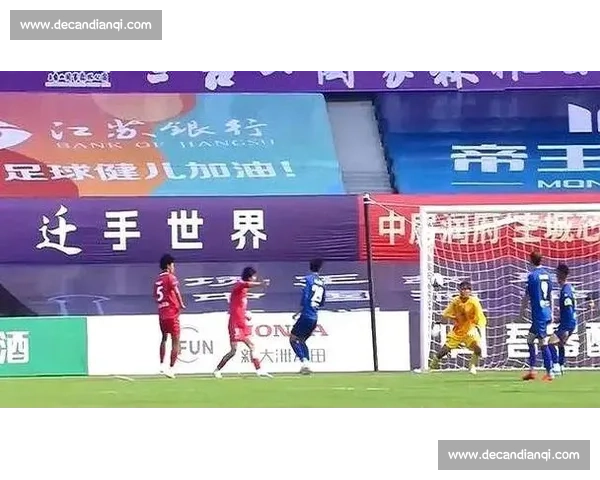 盐城 2-0 力克镇江登顶苏超，戴培带伤拼至泪洒赛场诠释队长担当