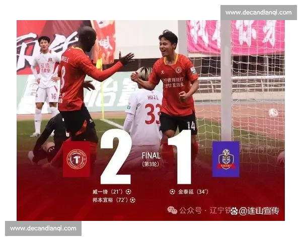 臧一锋:李金羽言传身教重塑锋线,高效射手盛赞团队化学反应 臧一锋:李金羽言传身教重塑锋线,高效射手盛赞团队化学反应