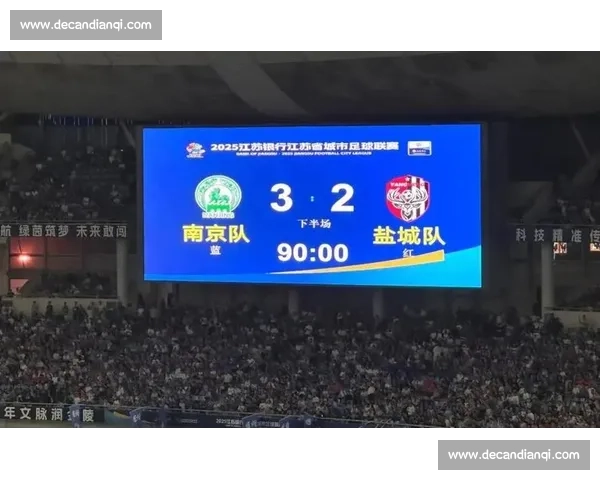苏超单场上座破 3.6 万创纪录，业余联赛热度碾压职业足球